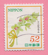 2016 GIAPPONE Fiori Flowers Fleurs Cymbidium - 52 Y Usato - Usati