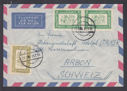 1956. POSTES AFGHANISTAN. 100 Ps + 2 Ex 2 AF On Cover From 21.5.56. To Arbon, Schweiz... () - JF367580 - Afghanistan