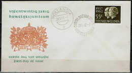 NETHERLANDS NEW GUINEA 1962 FDC SILVER WEDDING OF THE KING COUPLE VF!! - Netherlands New Guinea