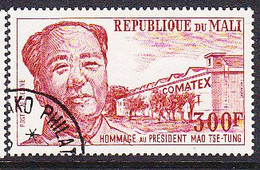 Mali 1977 300f Mao Tse Tung #611 - Malí (1959-...)