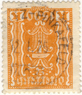 AUTRICHE / ÖSTERREICH - 1925 RECHNITZ-PINKAFELD Nr.403 Bahnpostempel On Mi.393 - Used Stamps