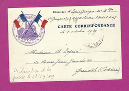 CARTE EN FRANCHISE MILITAIRE DU SECTEUR 247 POUR GRENOBLE - Guerra De 1939-45