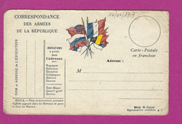 CARTE EN FRANCHISE MILITAIRE - WW I