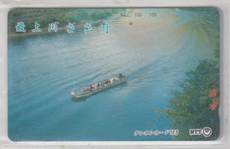 JAPAN MOTOR BOAT 5 CARDS - Boten