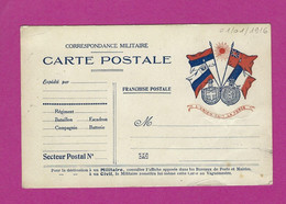 CARTE EN FRANCHISE MILITAIRE ECRITE - 1. Weltkrieg 1914-1918