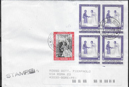 VATICANO - QUARTINA MARTIRI UGANDESI LIRE 160 SU BUSTA STAMPE 17.6.99 - Storia Postale