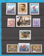 YU -10-10 40-50 AUSVERKAUF BILLIG GUTE QUALITET  JUGOSLAVIJA JUGOSLAWIEN   MNH - Collections, Lots & Séries