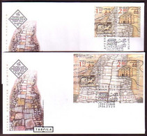 BULGARIA - 2020 - Europa CEPT - Ancient Postal Routes  - Set + Bl - FDC - Unused Stamps