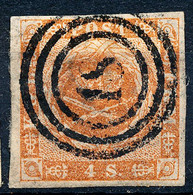 Stamp Denmark 1854 4s Used Lot7 - Usati