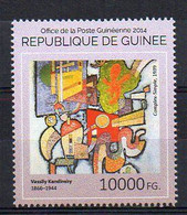 Vassily Kandnisky, "Complex-Simple" 1939 - Painting Stamp (Guinea 2014) - MNH (1W2129) - Ohne Zuordnung