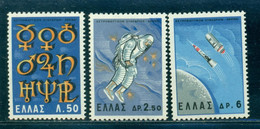 1965 Zodiac, Planet Symbols, Mercure, Venus, Jupiter, Space, Astronaut, Greece, Mi. 884, MNH - Astrology