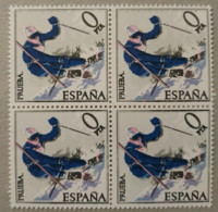 Spain, España - Prueba, Variedad 1977, No. 2408, Block 4 - Variedades & Curiosidades