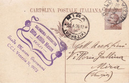 DOLO - VENEZIA - CARTOLINA POSTALE CON GRANDE TIMBRO COMMERCIALE "ATTILIO MASON - SALUMERIA DROGHERIA" - 1926 - Venezia