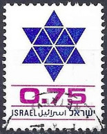 Israel 1977 - Mi 714 - YT 659 ( David's Star ) - Gebraucht (ohne Tabs)