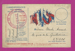 CARTE EN FRANCHISE MILITAIRE GENIE PLACE DE TOUL POUR LYON - 1. Weltkrieg 1914-1918