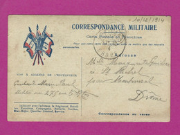 CARTE EN FRANCHISE MILITAIRE TRESOR ET POSTES POUR MONTMIRAL - Guerra Del 1914-18