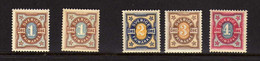 Suede (1892)    -Chiffres  -neufs* - Unused Stamps