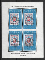 1960 POLEN POLAND - KLEINBOGEN Mi.Nr. 1177 ** POSTFRISCH- BRIEFMARKENAUSSTELLUNG POLSKA 60 - Nuevos