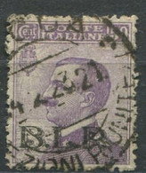 REGNO B.L.P. 1922-23 50 C. II TIPO N.10 CENTRATO USATO F.TO A. DIENA - Used