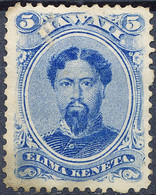 Stamp Hawaii 1864-82 5c Mint Lot4 - Hawaï