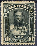 Stamp Hawaii 1882 10c Mint Lot5 - Hawai