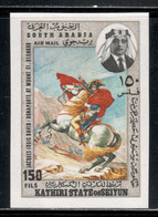 Aden / Kathiri State Of Seiyun 1968 Mi# 223 B ** MNH - Imperf. - Napoleon - Napoleon