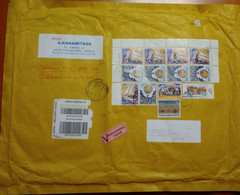 GRECIA - GREECE - GRECE - GRIECHENLAND - 2007 - 13 Stamps Europa Cept - Registered - Valeur - Big Envelope - Viaggiata D - Storia Postale