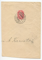 Finland 1910 Scott 72a On Piece, K.P.X.P. No. 10 KUPÉPOSTEXPEDITION Postmark - Brieven En Documenten