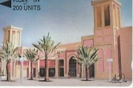 BHN42a 1993 BAHREIN EXHIIBITION CENTER  24BAHB/B  LUXE - Bahrain