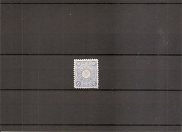 Japon ( 96 X -MH) - Unused Stamps