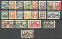 TUNISIE  N° 161 à 181 NEUF* AVEC OU TRACE DE CHARNIERE  / MH - Unused Stamps