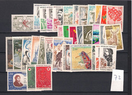 1972 MNH France Année Complète Suivant Michel, Year Collection , Postfris - 1980-1989