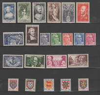 3962 FRANCE 22 Timbres NEUFS** Côte 50 E Compris Entre N° 874 à 903 875 876 877 879 880 881 882 883 884 885 887 890 897 - Nuovi