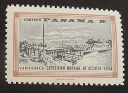 PANAMA YT 320  NEUF**MNH "PAVILLON DU VENEZUELA" ANNÉE 1958 - Panama