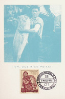 1951 Portugal 3º Congresso Nacional De Pesca - Maximum Cards & Covers