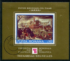 ROMANIA 1975 THEMABELGA Stamp Exhibition Block Used.  Michel Block 127 - Hojas Bloque