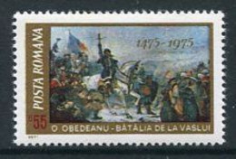 ROMANIA 1975 Defeat Of The Turks MNH  / **.  Michel 3254 - Neufs