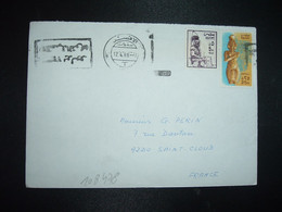 LETTRE Pour FRANCE TP PHARAON 25 P + TP PHARAON 5 P OBL.MEC.12-4 88 - Storia Postale