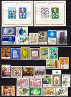 20-185 Big Lot UNO Geneva, Vienna, New York With Real Use Obliterations Used O - Verzamelingen & Reeksen