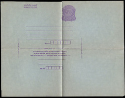 INDIA 35p Lettersheet Misprinted - Major Shift. - Inland Letter Cards