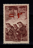 Variete - YV 489 N** Avec Surcharge Très Déplacée - Unused Stamps