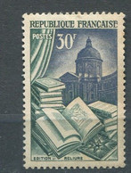 REPUBLIQUE FRANCAISE 1909 POSTES 30 F - Erinnophilie