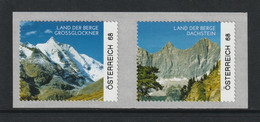 AUSTRIA 2015 Land Of Mountains S/ADH: Pair Of ATM Labels UM/MNH - Machine Stamps (ATM)