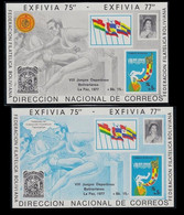 BOLIVIA 1977 Coronation Running Flags Map EXFIVIA Volcano Alpaca Bl.+Gr. Stamps On Stamps.IMPERF.sheetlets:2 Phil.exh. - Volcans