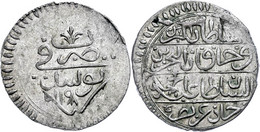 8 Kharub, AH 1198, Abdülhamid I., Tunis, KM 64 (Tunesien), Leichte Prägeschwäche, Vz. - Orientale