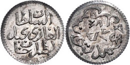 2 Kharub, AH 1274, Abdülmecid, Tunis, KM 132 (Tunesien), Vz. - Orientale
