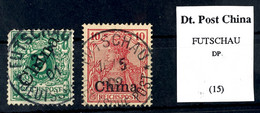 FUTSCHAU DP 10 / 5 02 Auf 10 Pfennig Geprüft Pauligk Und 2 / 7 01 Auf 5 Pfennig Schrägaufdruck (Eckzahnfehler), Zentrale - China (offices)