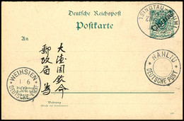 Tsingtau-Kaumi Bahnpost Zug 1 - 31 / 5 . 02 Auf Postkarte Mit Chinesischer Adresse Und Rückseitig Chinesischen Text. Ank - China (offices)