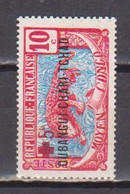 OUBANGUI            N° YVERT  :  19   NEUF SANS GOMME        ( S G     2 / 11 ) - Unused Stamps