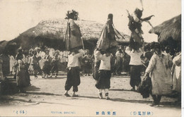 Festival Dancing Korea  Men Holding Women On Their Shoulders . Danse . Dance - Corée Du Sud